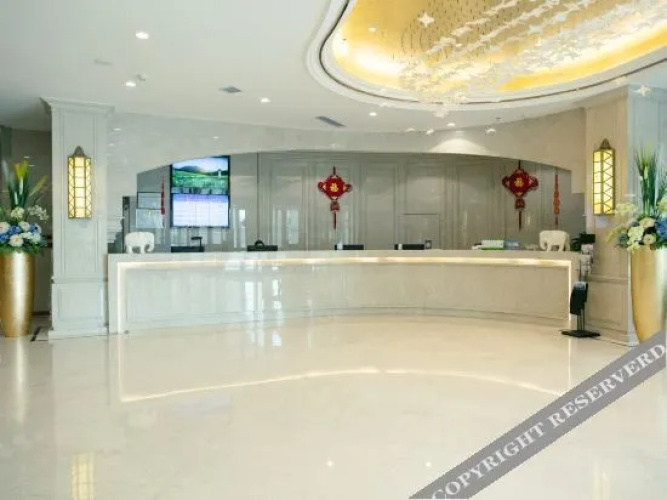 Sa'er Haowei International Hotel