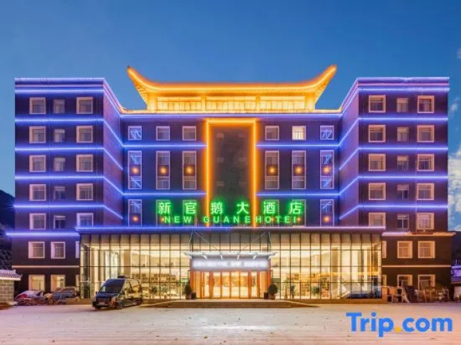 New Guane Hotel