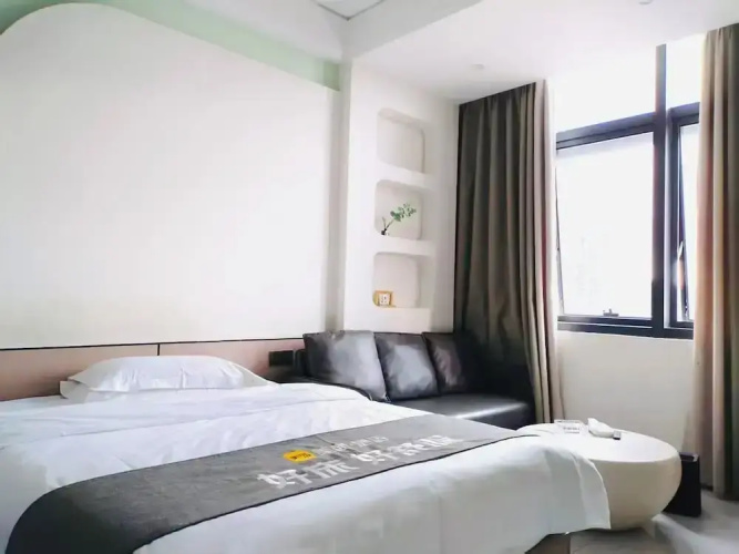 Chongqing Justom Serviced Apartment 4