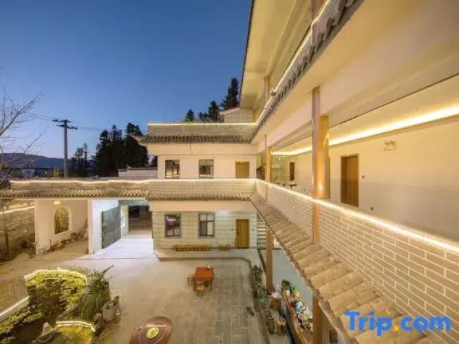 TengChongOld Tree Sentiment Homestay