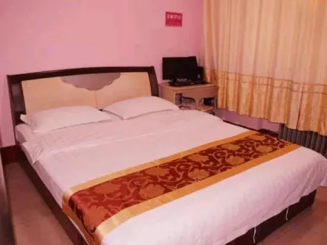Linyi Jianyuan Hotel