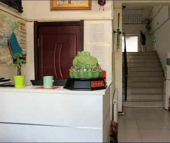 Shenyang Rui Xiang Ge Inn