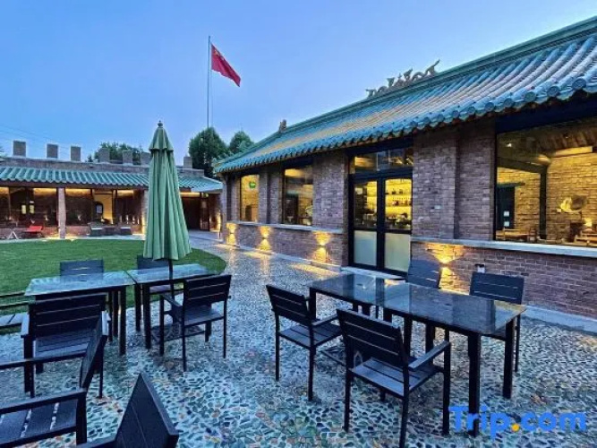 Beijing tile factory Hotel