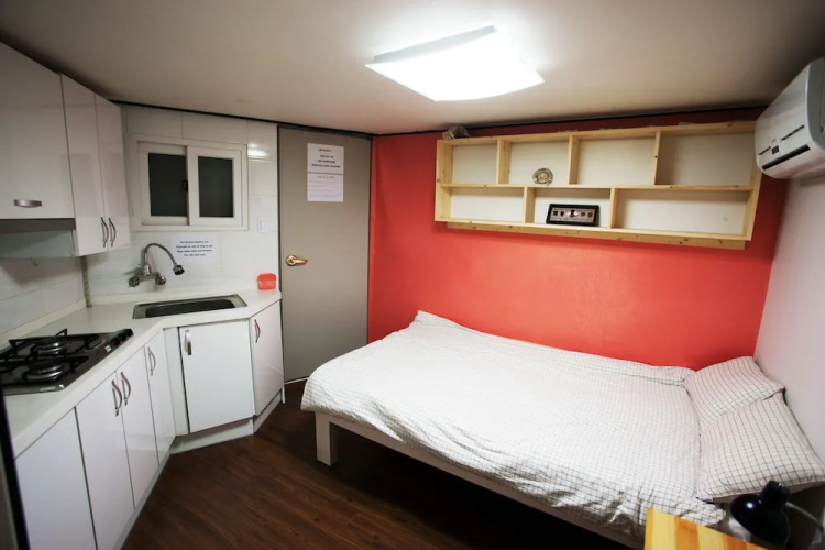 Gonggan Guesthouse