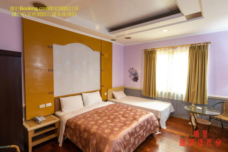 Wen Sha Bao Homestay