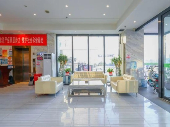 Lemon Bay Hotel (Beijing Wufutang Metro Station)