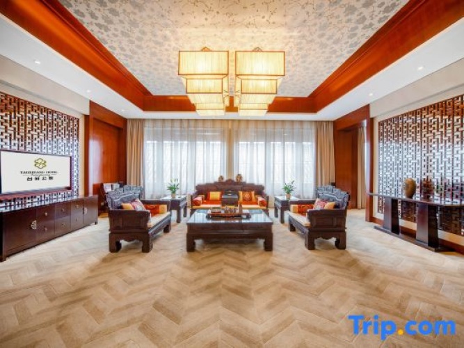 Presidential Suite