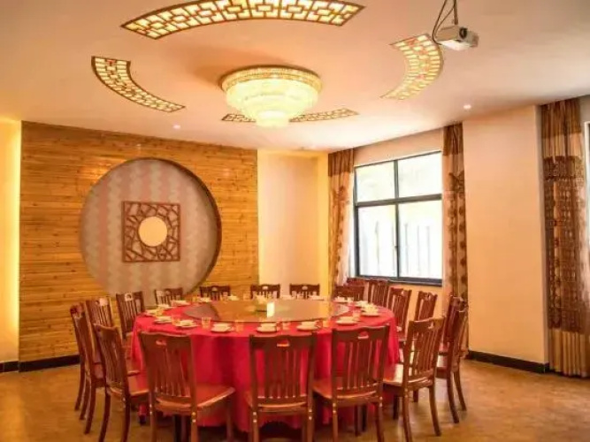Youzi Inn