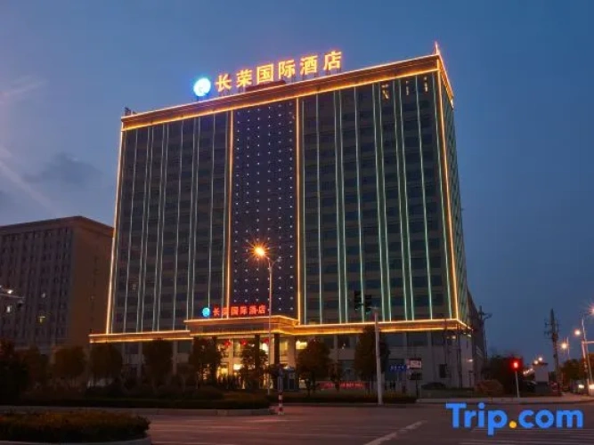 Changrong International Hotel