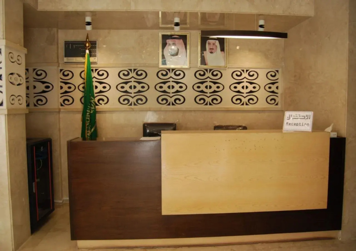 Al Mahmal Hotel Suites
