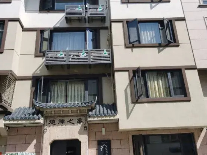 Jinyun Summer House B&B