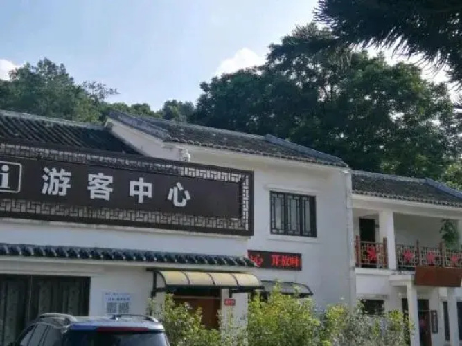 Yun Huan Apartment(惠州云桓客房)