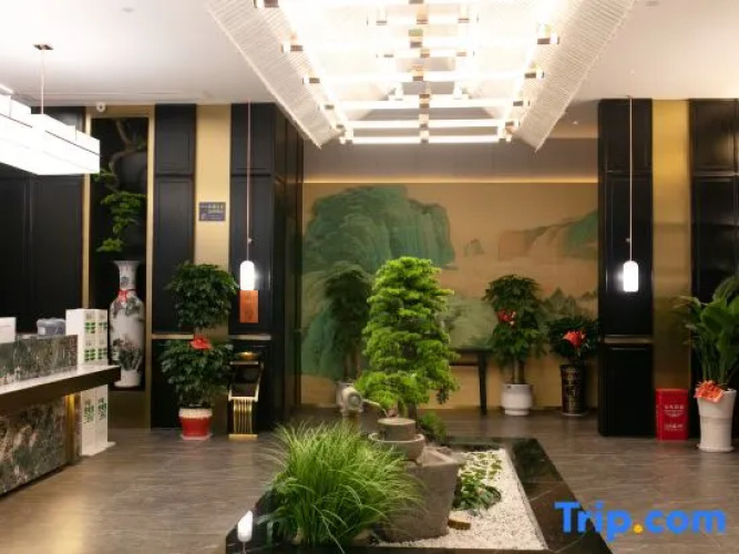 Zhenxiang Hotel (Leyang Shennong Square Store)