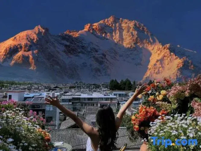 shan ye inn