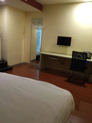Hanting Hotel Hefei Railway