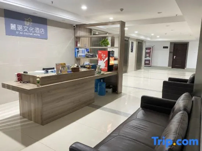 Hefei lijiu cultural apartment
