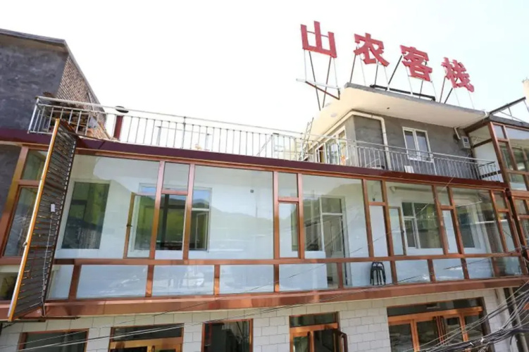 Shannong Hostel