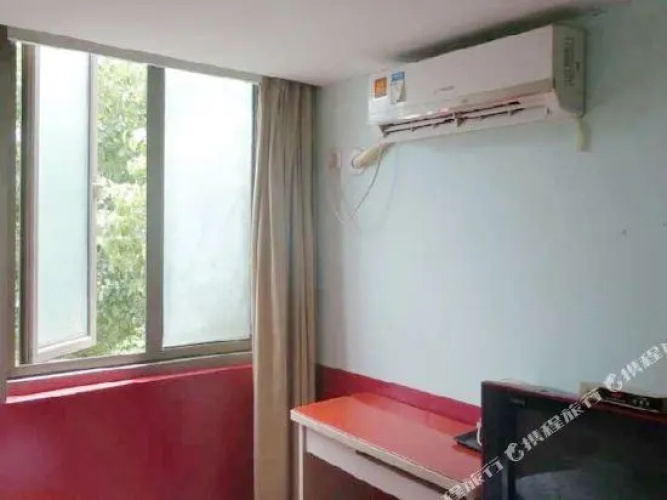 Zhongyou Hotel Shanghai