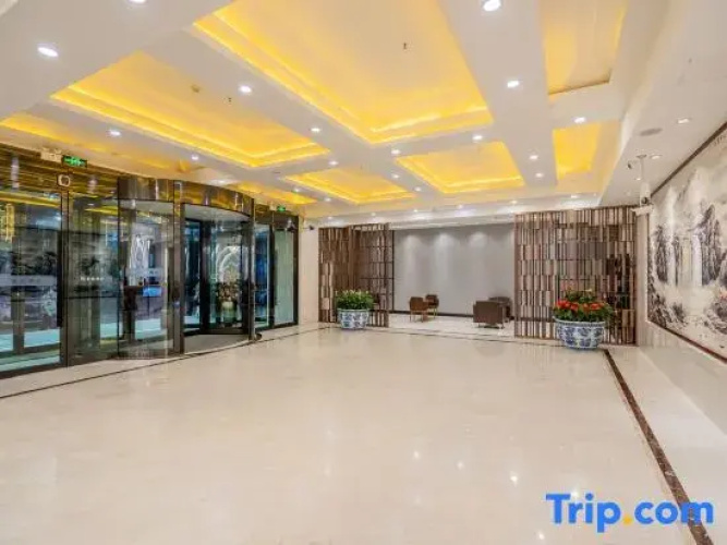 Starway Hotel Aksu Century Plaza