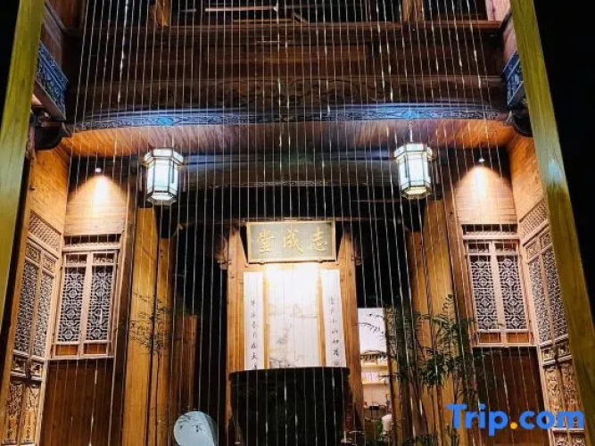 Zhicheng Hall Huizhou Home Stay
