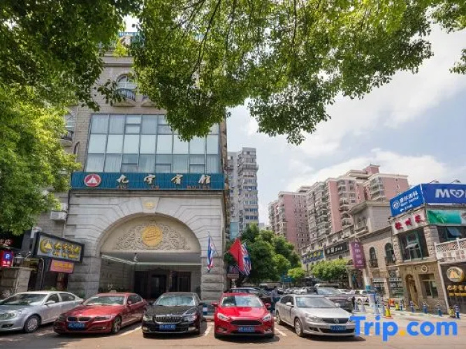 Shanghai Jiu Yu Hotel