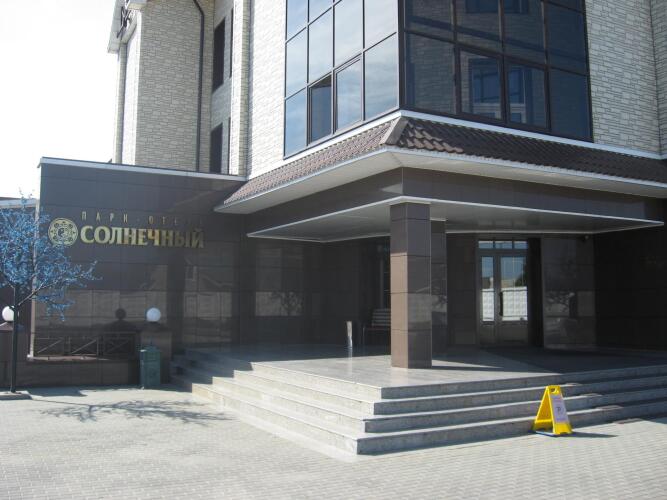 Солнечный (Барнаул)