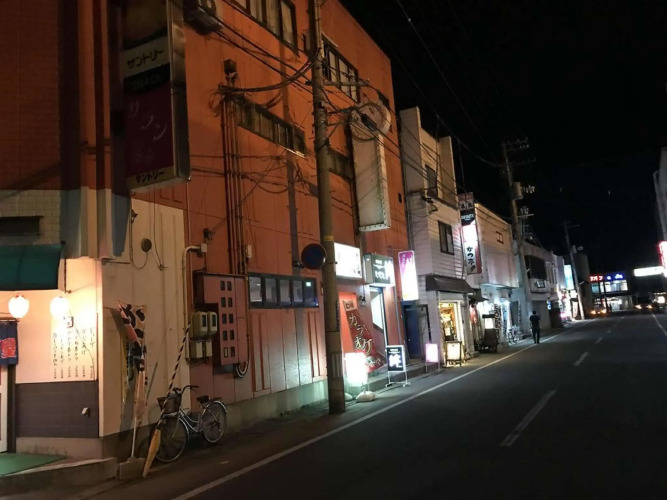 Best Western The Japonais YonezawaHotel Overview