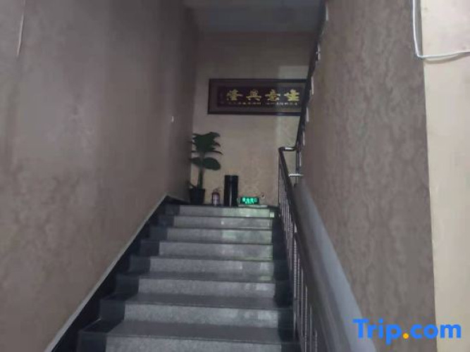 Nanfeng Ruyi Business Hotel