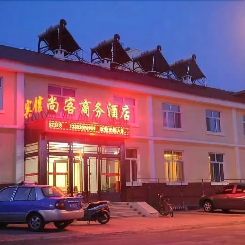 Hotelbild