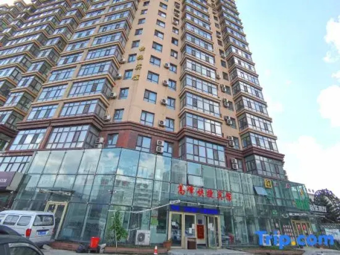 Gaofeng Express Hotel