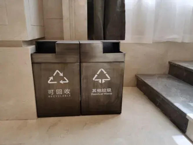 Hotan Guesthouse