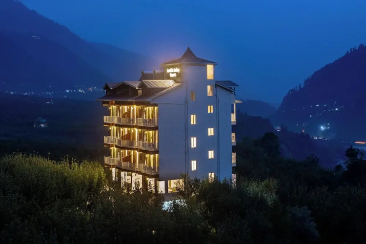 Otel görseli