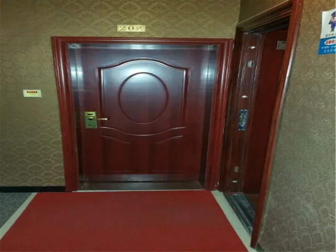 Xinyi Inn