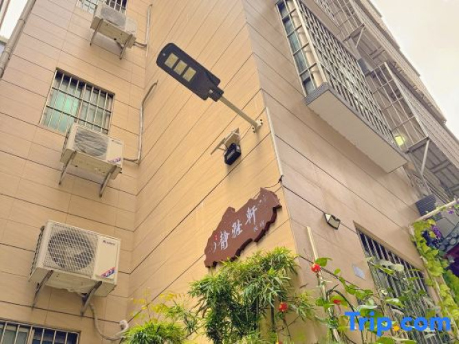 Jingyaxuan Homestay