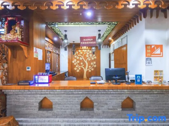 Shanshuijian Inn