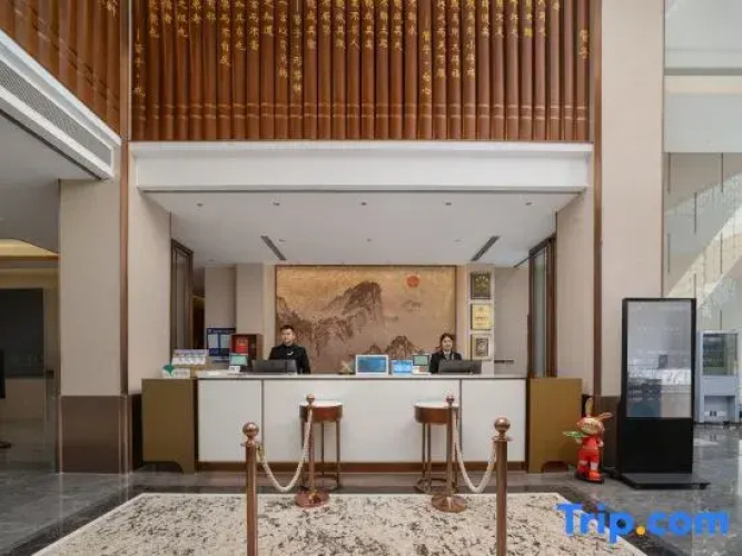 Hanlin Business Hotel