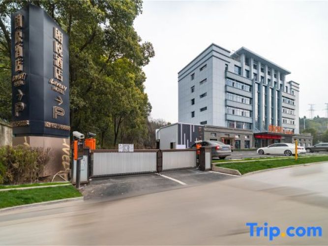 Langyue  Hotel