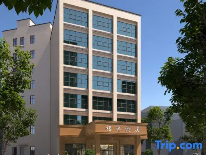 Image de l'hôtel