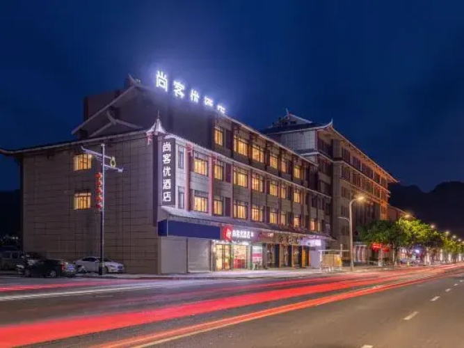 Shankee Hotel (Libo Qichezongzhan)