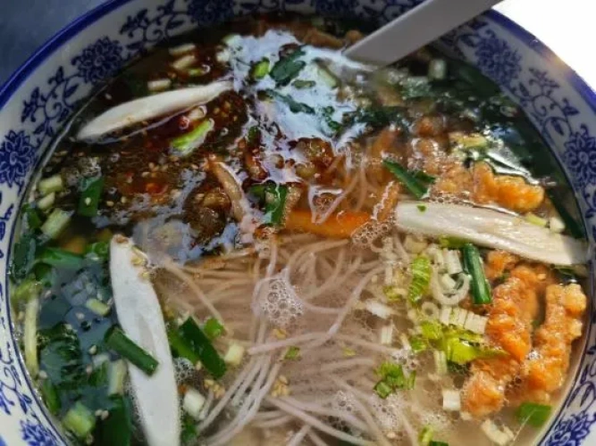 Meal