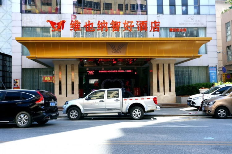 Hotelafbeelding