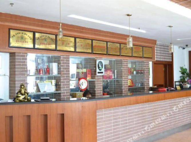 Jinxin Hotel