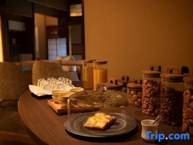 Hotel Utano Kyoto Besho