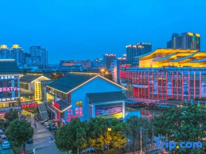 Guchengmen Hotel