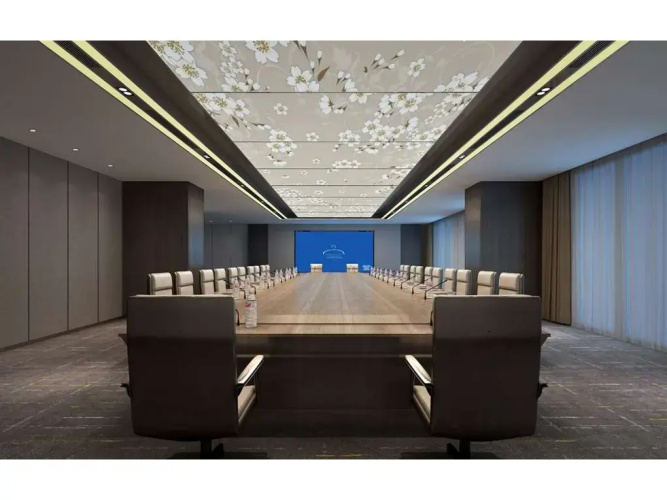 Ramada Plaza By Wyndham Nanping