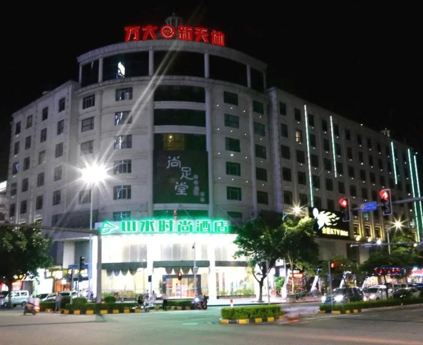 Xintiandi Hotel