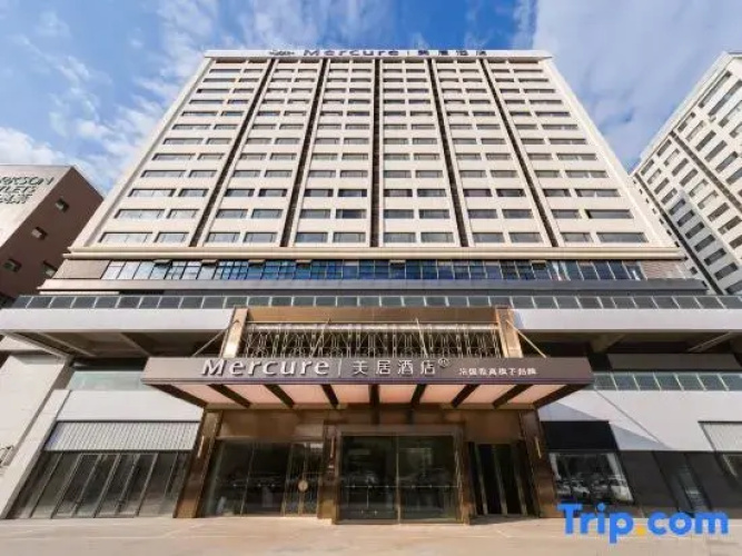 Mercure Datong Railway Station