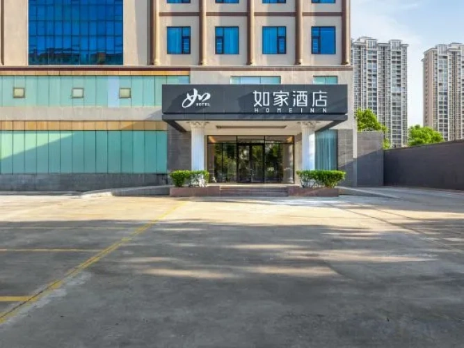 Homeinn · neo (Chengmai Old Town)