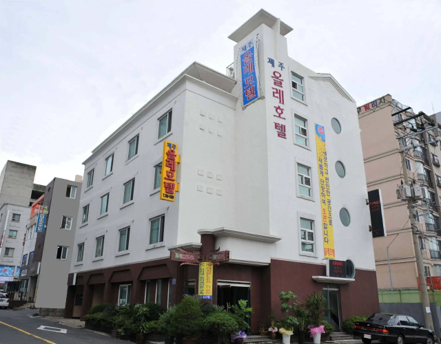 Otel görseli