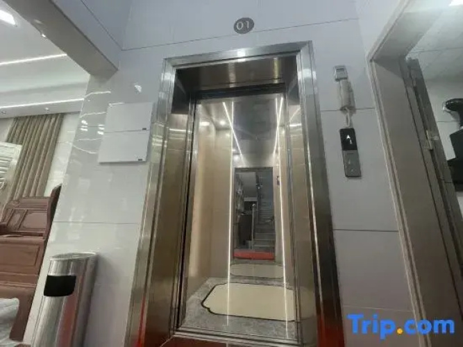 Maoming Yingfu Homestay
